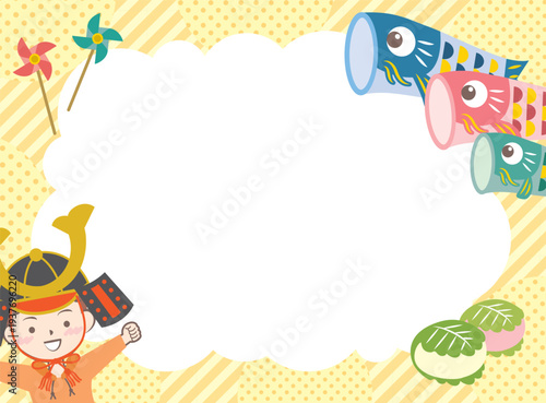 兜を被った男の子と鯉のぼりのフレーム　こどもの日