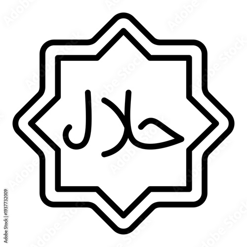 Halal Line icon. Islamic food certification symbol. Muslim dietary law Line icon
