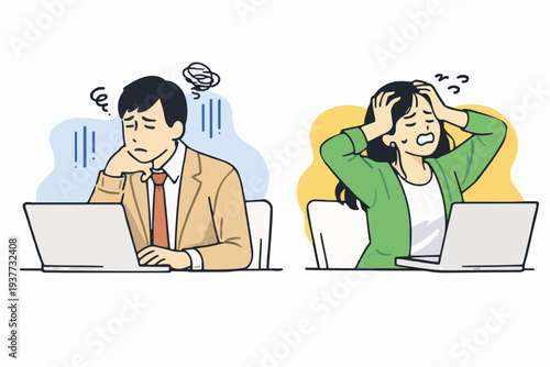 People with computer problems