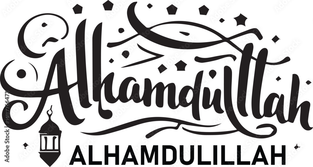 Fototapeta premium Alhamdulillah Islamic Calligraphy Typography Vector DesignAlhamdulillah Islamic Calligraphy Typography Vector Design