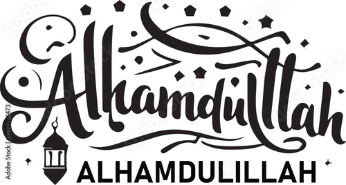 Alhamdulillah Islamic Calligraphy Typography Vector DesignAlhamdulillah Islamic Calligraphy Typography Vector Design