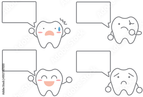 かわいい歯のキャラクター吹き出しセット素材