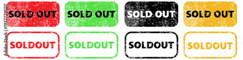 Sold out rubber stamp badge template isolated vector icon concept. vector illustration.