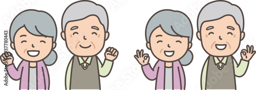 仲良しシニア夫婦