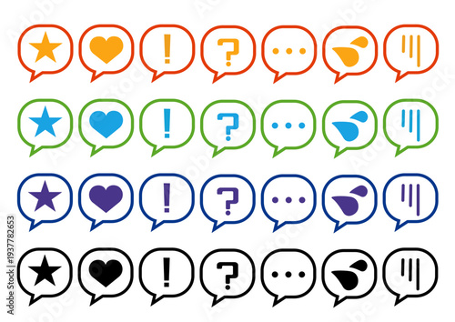 カラフルでポップなふきだしアイコン