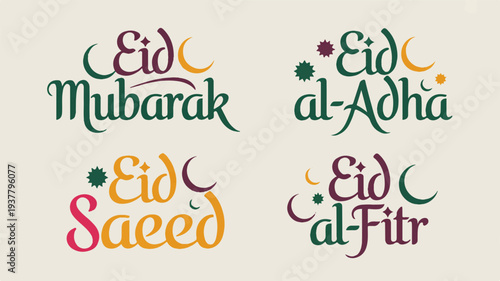 Vibrant eid mubarak eid al adha eid saeed and eid al fitr calligraphy set on beige background perfect for islamic greeting cards and celebrations