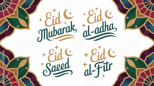 Eid mubarak eid al adha eid saeed eid al fitr islamic greeting card design with crescent moon and stars in colorful ornate frame