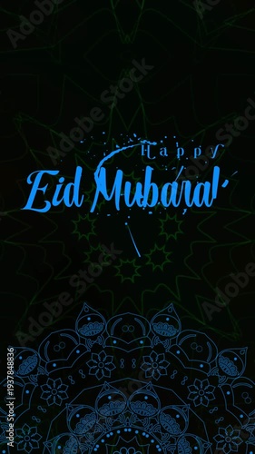 Mystic Glow Surrounding an Islamic Eid Mubarak Background with Flowing Sacred Ornament Patterns, perfect for Eid festival intros, Islamic digital greeting cards, mosque celebration screens
