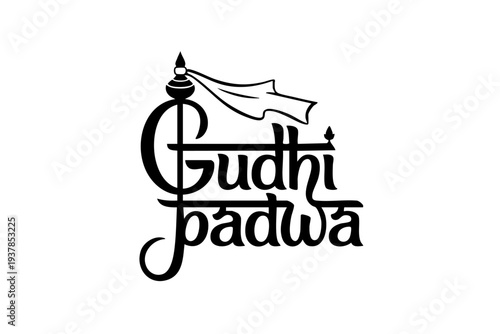 Happy Gudi Padwa Typography Design – Elegant Marathi New Year Calligraphy