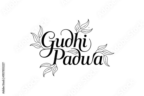 Gudi Padwa Festival Vector Calligraphy Typography Design