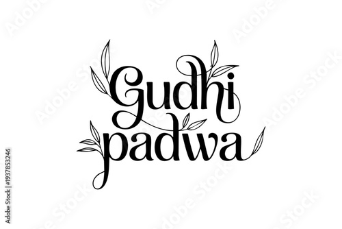 Happy Gudi Padwa Typography Design – Elegant Marathi New Year Calligraphy