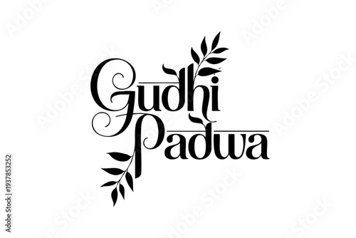 Happy Gudi Padwa Typography Design – Elegant Marathi New Year Calligraphy