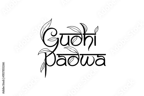 Happy Gudi Padwa Typography Design – Elegant Marathi New Year Calligraphy