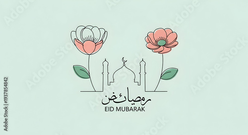 Eid Mubarak Mosque Illustration with Pink and Yellow Flowers, Central Dome and Twin Minarets, Elegant Arabic Calligraphy on Light Beige Background