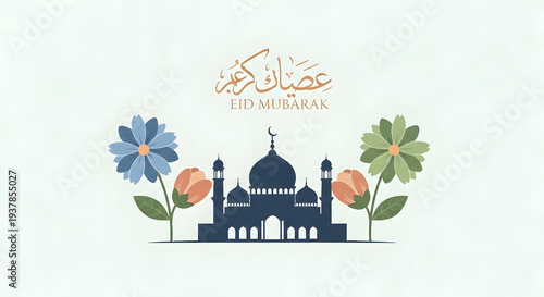 Title (SEO-optimized, detailed): Eid Mubarak Mosque Illustration with Blue Dome Silhouette, Floral Accents, and Persian Script – Festive Islamic Greeting Card Design
