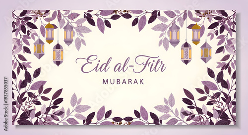 Title: Eid al-Fitr Mubarak Decorative Banner with Purple Leaf Frame and Gold Lanterns, Elegant Islamic Celebration Header for Cards, Social Media, and Invitations