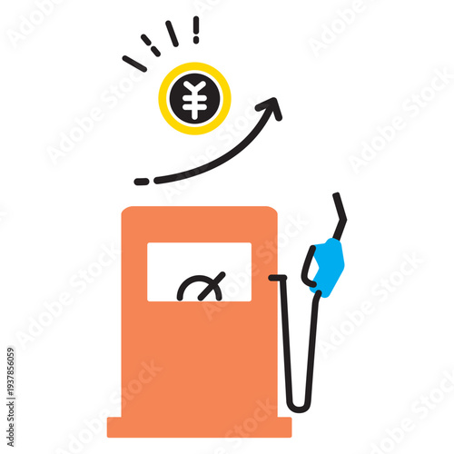 値上がりしたガソリンスタンドのイラスト素材1