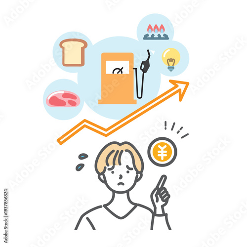 価格高騰のことを悩む主婦のイラスト素材2