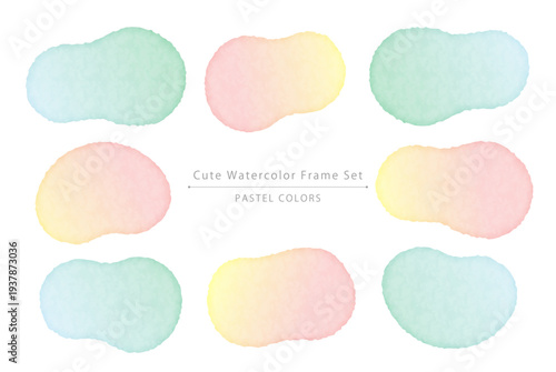 かわいいパステルカラーの水彩フレームイラストセット 手描き風テキストスペース素材