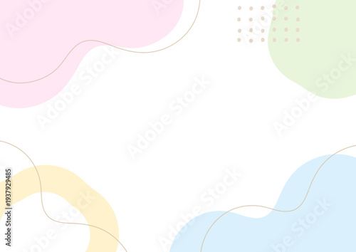 カラフルな幾何学的な模様の背景