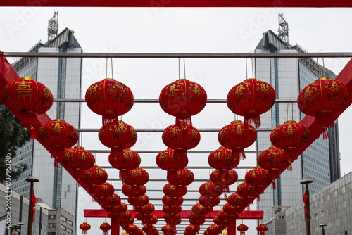 CHINESE NEW YEAR'S CELEBRATION IN NAPLES