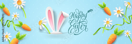 Greeting horizontal header with "Happy Easter" text and a jumping bunny silhouette, paper daisies, carrots, and green ribbons on a blue background. Spring festive holiday card template for web banners