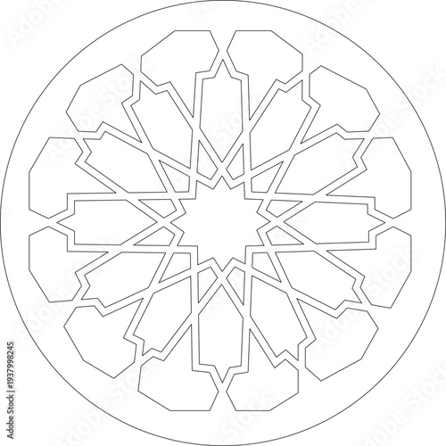 Islamic geometric rosette pattern featuring central star motif with radiating polygons in circular medallion, traditional Arabic ornamental line art design.