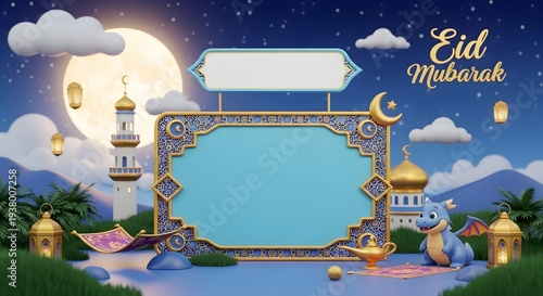 Islamic Decorative Frame Background for Ramadan Kareem Greeting Design