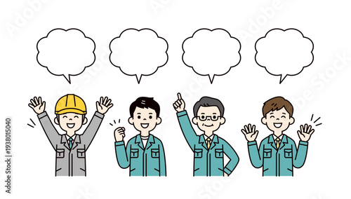作業員を着たビジネスマン・作業員・中小企業の社長の上半身ベクターイラスト素材セット＿吹き出し