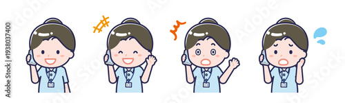 スマートフォンを使う「介護士」の女性