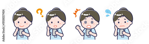 スマートフォンを使う「介護士」の女性