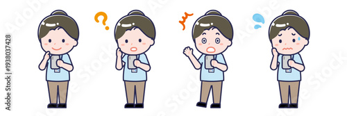 スマートフォンを使う「介護士」の女性