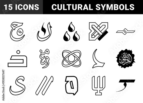 Abstract calligraphy and geometric symbols featuring Middle Eastern cultural motifs and spiritual emblems for branding and editorial design.