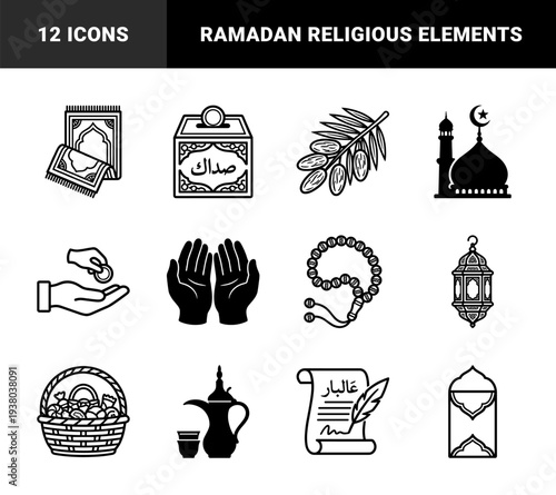 Islamic religious observance and Ramadan traditions featuring mosque architecture, dates, prayer beads, and charity symbols in bold monoline style.