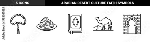 Islamic heritage and Ramadan traditions featured in minimalist monoline art. Clean black and white line drawings of the Quran, prayer beads, dates, and desert motifs.