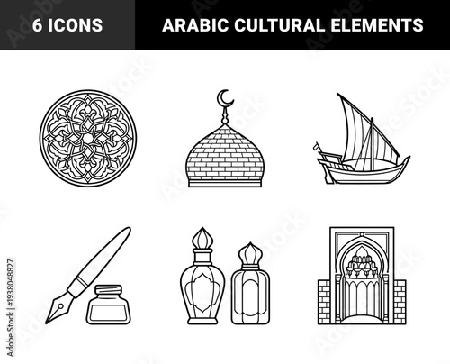 Islamic cultural heritage and Middle Eastern architecture elements featuring mosque dome, arabesque mandala, dhow boat, and traditional perfume bottles in bold monoline style.