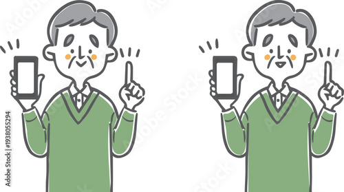 スマホを持って説明するシニア男性のイラストセット　上半身　ベクター
