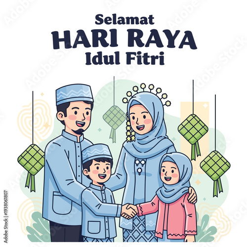 Heartwarming Illustration of a Happy Muslim Family Celebrating a Festive Occasion with Traditional Greetings and Decorative Ketupat