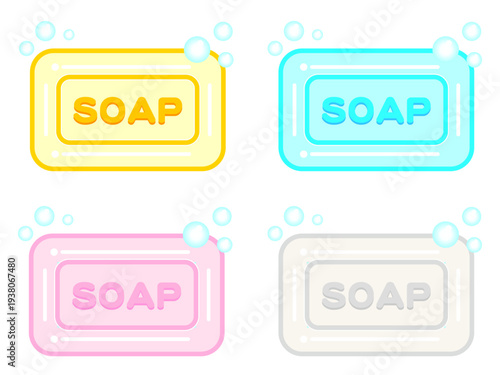 綺麗な固形石鹸のイラスト素材セット
