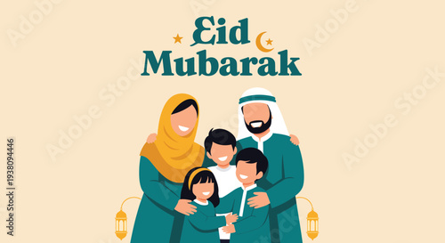 Eid Mubarak Greeting with Happy Muslim Family and Lanterns on Beige Background Keywords: eid, mubarak, greeting, islam, muslim, family, happy