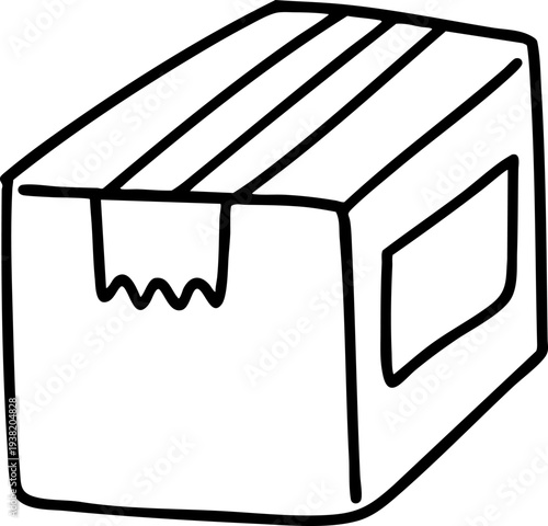 Packaging Box Icon - Shipping Package Delivery Symbol Outline