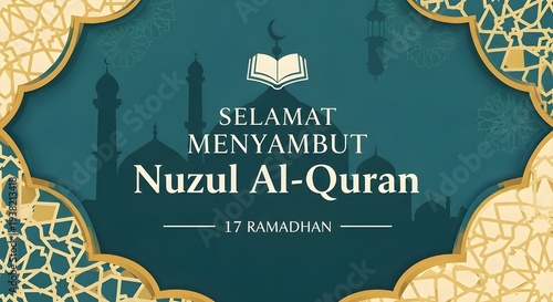 Elegant Nuzul Al-Quran Ramadan Card