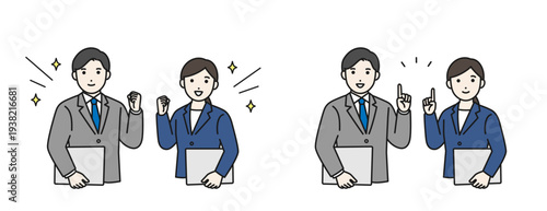 ノートパソコンを持ってガッツポーズをするビジネスパーソン