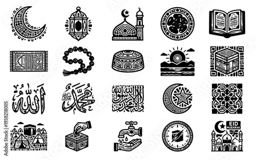 Islamic Religion Vector Icon Bundle Featuring Ramadan Eid Hajj Mosque Quran Calligraphy Graphic Design Elements For Muslim Holy Month Illustration