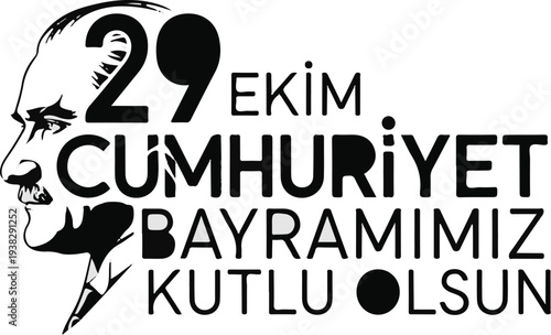 Silhouette of a man's profile superimposed on text celebrating a republic day