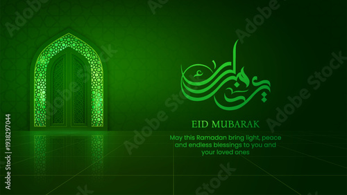 Eid Mubarak arabic calligraphy for islamic greeting card and banner