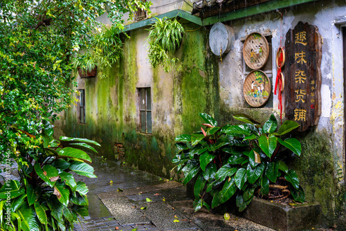 traditionelle chinesische Hausarchitektur