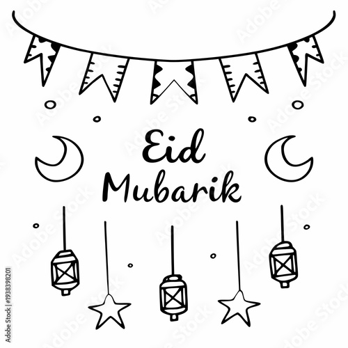 eid mubarik card