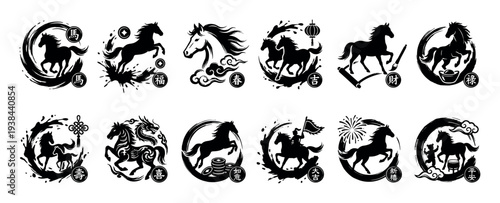 Collection of black horse zodiac icons in a traditional Asian ink wash style with symbolic elements like coins, lanterns, and calligraphy for lunar new year and good fortune