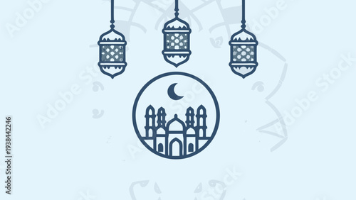 Illustrated cityscape under three hanging lanterns with a crescent moon